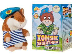 Электроника, гаджеты, аксессуары - Игрушки - повторюшки
