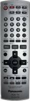 Пульт для видеомагнитофона Panasonic N2QAJB000086 ОРИГИНАЛ