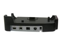 Доп станция SONY DCRA-C151 HANDYCAM STATION - вид 2 миниатюра