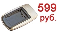 Зарядное устройство AcmePower AP CH-SON09 для аккумуляторов Sony NB-BG1/Canon NB-5L - вид 1 миниатюра