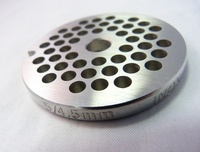 Решетка для мясорубки Bosch-Philips, 4.5 мм