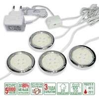 Комплект светодиодных ламп LS-0834-4WW, тёплый свет, 220V - вид 1 миниатюра