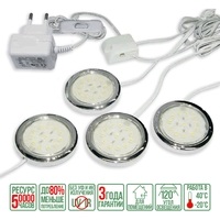 Комплект светодиодных ламп LS-0834H-4WW, тёплый свет, 220V - вид 1 миниатюра