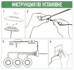 Комплект светодиодных ламп LS-2319WW, тёплый свет, 220V - вид 6 миниатюра