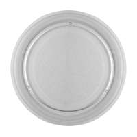 тарелка для СВЧ LG 260мм 3390W1A015B, без коуплера