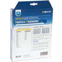 Моторный фильтр для пылесоса BOSCH - SIEMENS 618907, NEOLUX HBS-03 - вид 3 миниатюра