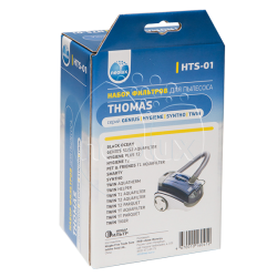 Набор фильтров пылесоса Thomas 787203, NEOLUX HTS-01 - вид 3 миниатюра