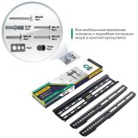 Кронштейн для телевизора ONKRON FM2(NN24), черный - вид 5 миниатюра