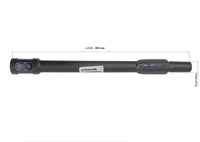Труба телескопическая для пылесоса LG AGR34019406 - вид 1 миниатюра