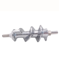 Шнек мясорубки Moulinex HV8 (SS-193513)