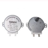 Мотор (двигатель) для микроволновой печи Galanz SM-16T(F) 30V
