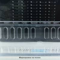 Дверная полка для холодильника Samsung DA63-20167H - вид 2 миниатюра