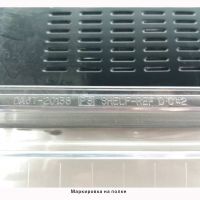 Полка для холодильника Samsung DA67-20298H - вид 2 миниатюра