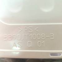 Ящик для овощей и фруктов холодильника LG 3391JT1001E - вид 3 миниатюра