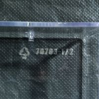 Дверная полка для холодильника STINOL 653410 - вид 2 миниатюра