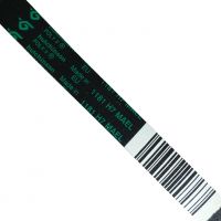 Ремень стиральной машины  1181 H7