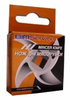 Нож для мясорубки Moulinex MS-0926063 SS-989495 шестигранник (после 2000 года вып.) - вид 1 миниатюра