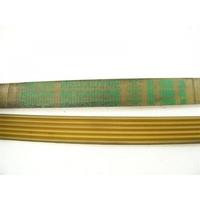 Ремень стиральной машины 1200 J6