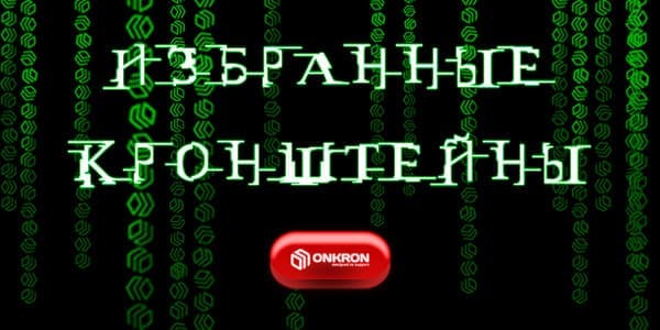 Стойка для телевизора NB AVF1800-70-1P, серая